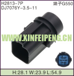 XFP-H2813-7P