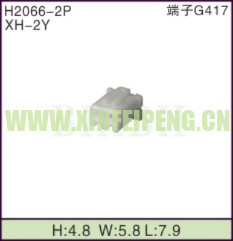 XFP-H2066-2P