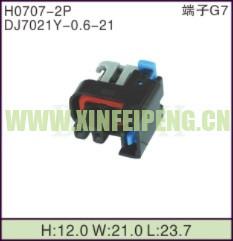 XFP-H0707-2P
