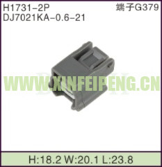XFP-H1731-2P