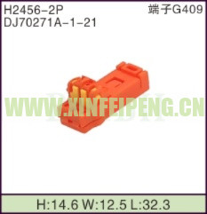 XFP-H2456-2P