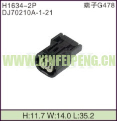 XFP-H1634-2P