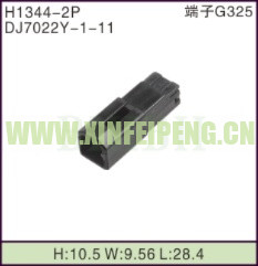 XFP-H1344-2P
