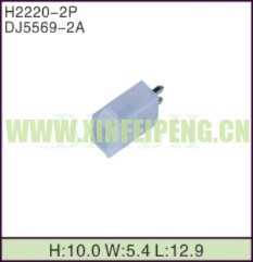 XFP-H2220-2P
