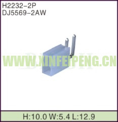 XFP-H2232-2P