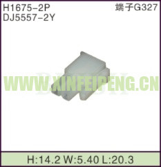 XFP-H1675-2P