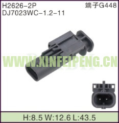 XFP-H2626-2P