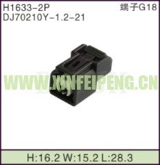 XFP-H1633-2P