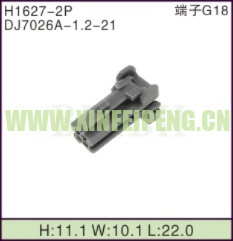XFP-H1627-2P