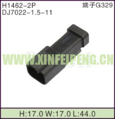 XFP-H1462-2P