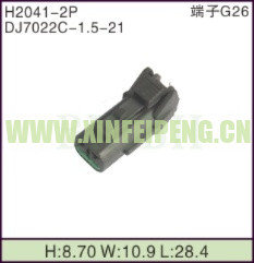 XFP-H2041-2P