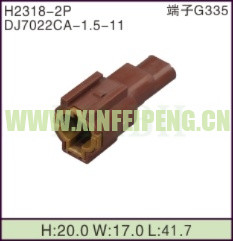 XFP-H2318-2P