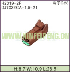 XFP-H2319-2P