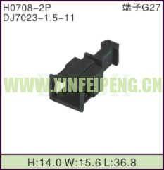 XFP-H0708-2P