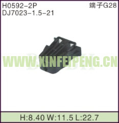 XFP-H0592-2P