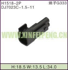XFP-H1518-2P