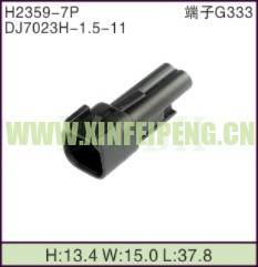 XFP-H2359-2P