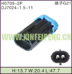 XFP-H0709-2P