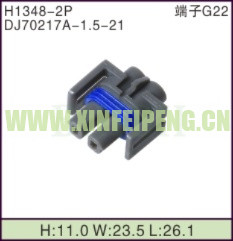 XFP-H1348-2P