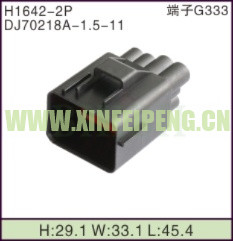 XFP-H1642-2P