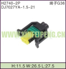 XFP-H2740-2P