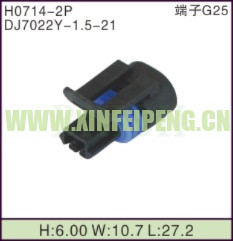XFP-H0714-2P