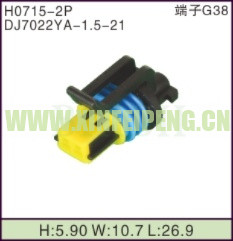 XFP-H0715-2P