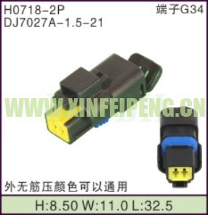 XFP-H0718-2P