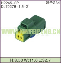 XFP-H2245-2P