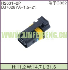 XFP-H2631-2P
