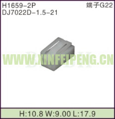 XFP-H1659-2P