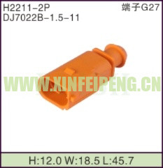 XFP-H2211-2P