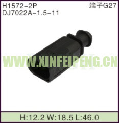 XFP-H1572-2P