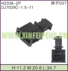 XFP-H2338-2P