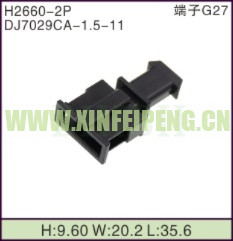 XFP-H2660-2P