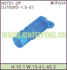 XFP-H0721-2P