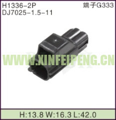 XFP-H1336-2P