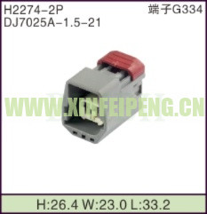 XFP-H2274-2P