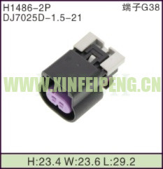 XFP-H1486-2P