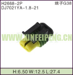 XFP-H2668-2P
