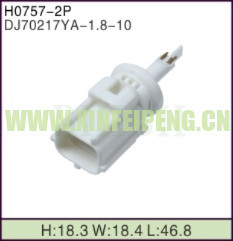 XFP-H0757-2P