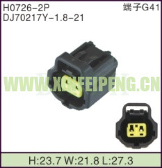 XFP-H0726-2P