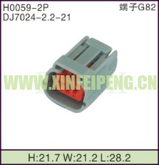 XFP-H0059-2P