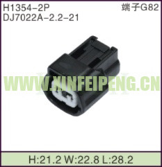 XFP-H1354-2P