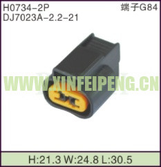 XFP-H0734-2P