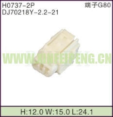 XFP-H0737-2P