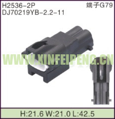 XFP-H2536-2P