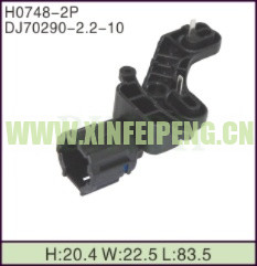 XFP-H0748-2P