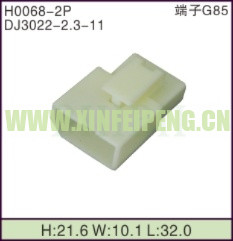 XFP-H0068-2P
