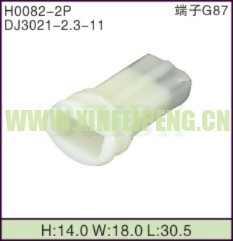 XFP-H0082-2P